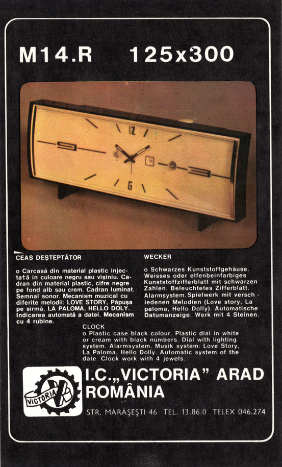 catalog Victoria Arad | model M14.R | anii 1970
