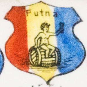 ceas buzunar Observatorul National - Putna