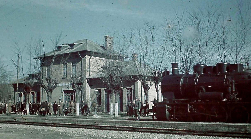 Cernavoda Pod | gara in 1941