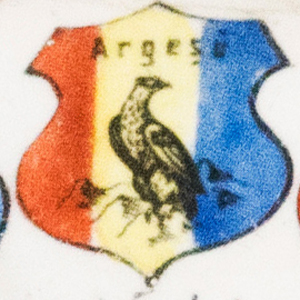 ceas buzunar Observatorul National - Arges | Argesu