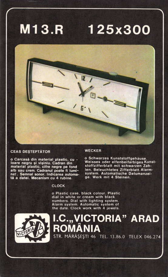 catalog Victoria Arad | model M13.R | anii 1970
