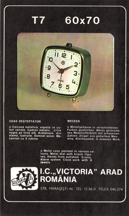 catalog Victoria Arad | model T7 | anii 1970