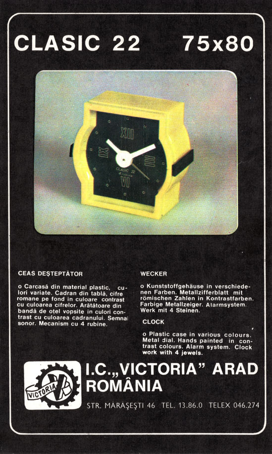catalog Victoria Arad | model Clasic-22 | anii 1970