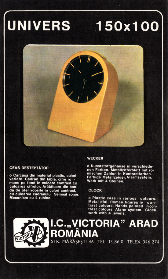 catalog Victoria Arad | model Univers | anii 1970