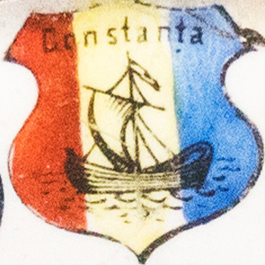 ceas buzunar Observatorul National - Constanta