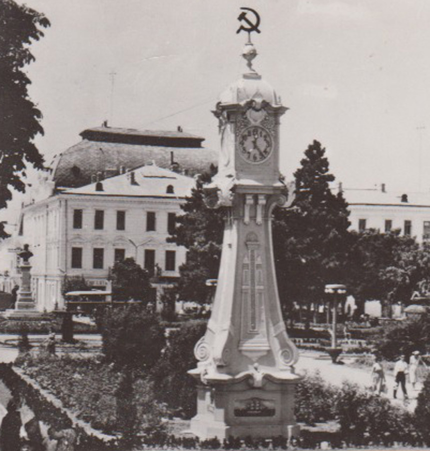 ceas public Braila | 1950