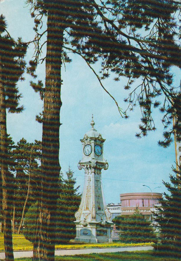 ceas public Braila | 1960