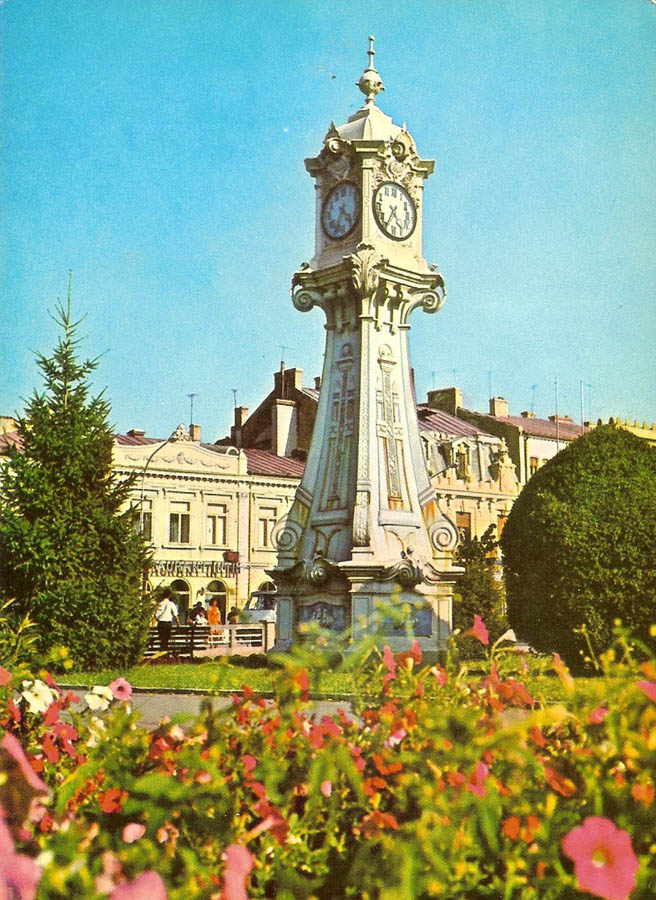 ceas public Braila | 1970