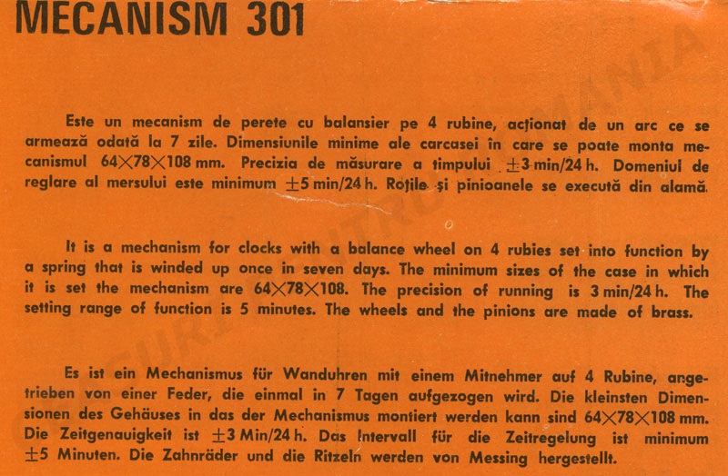 catalog Aradora | mecanism 301