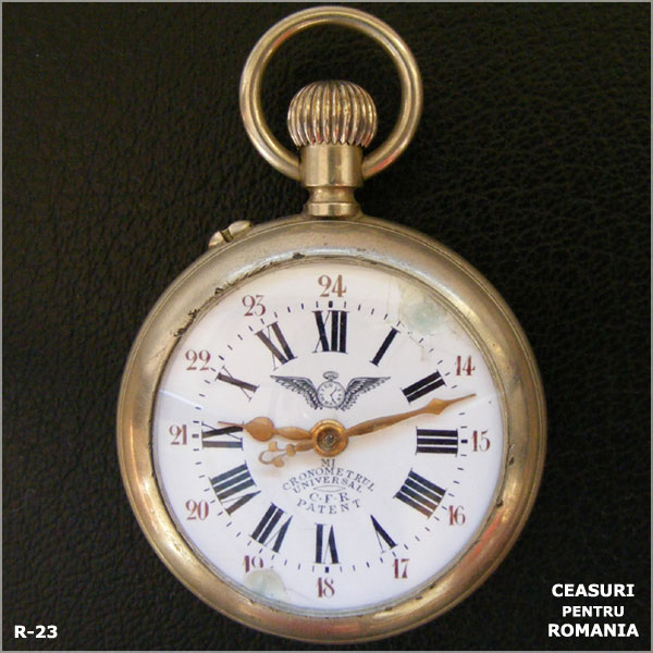 Cronometrul universal | 1