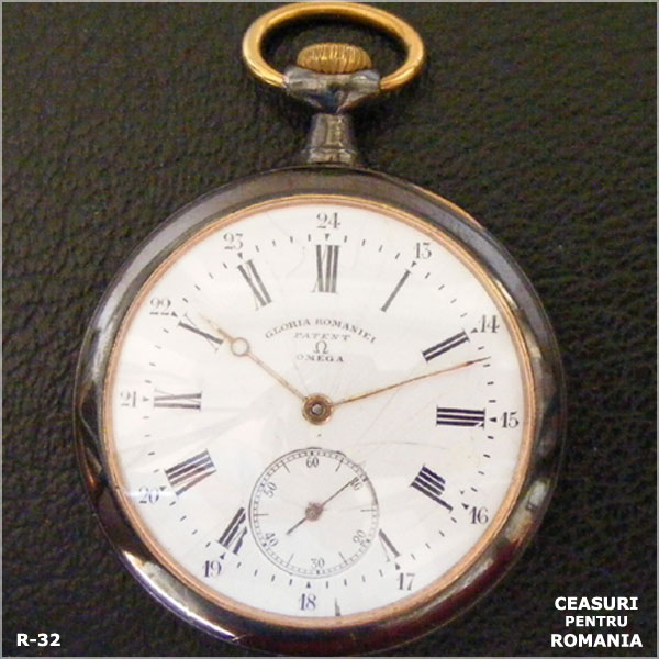 Omega Gloria Romaniei | 1