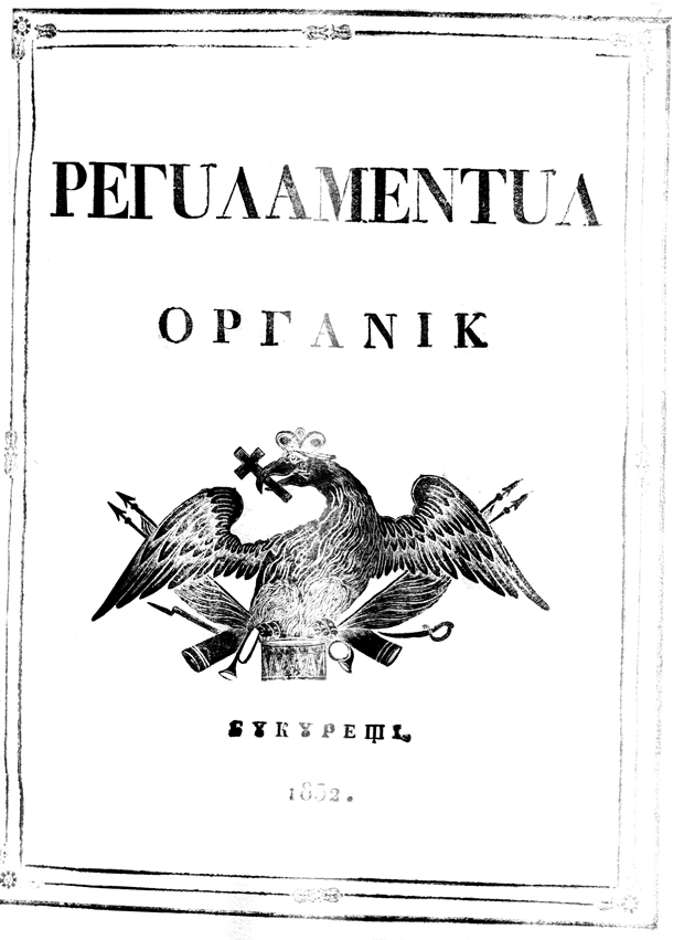 Regulamentul Organic | 1832