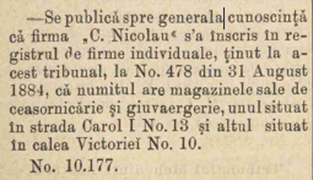 anunt Monitorul Oficial | Costache Nicolau | 1884