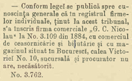 anunt Monitorul Oficial | Gheorghe C. Nicolau | 1884