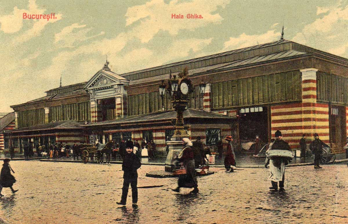 Bucuresti | Halele Centrale - Hala Ghika