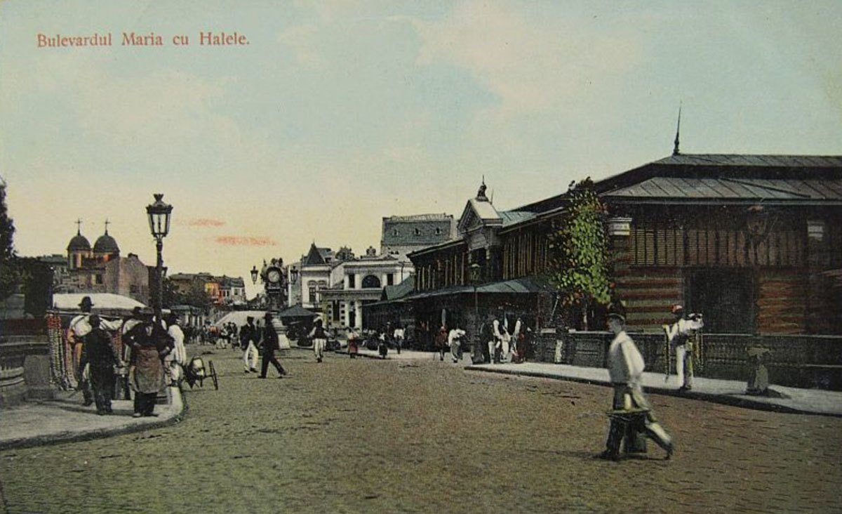 Bucuresti | "Bulevardul Maria cu Halele" | carte postala 1910