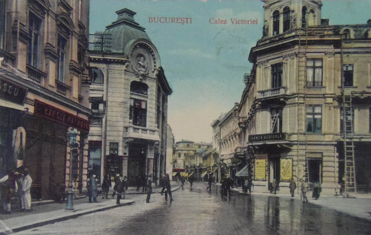 Calea Victoriei | inceput de sec. XX