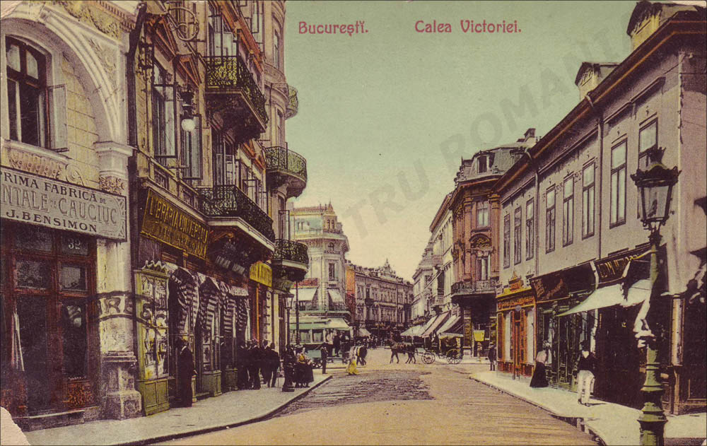 calea Victoriei | cca. 1900