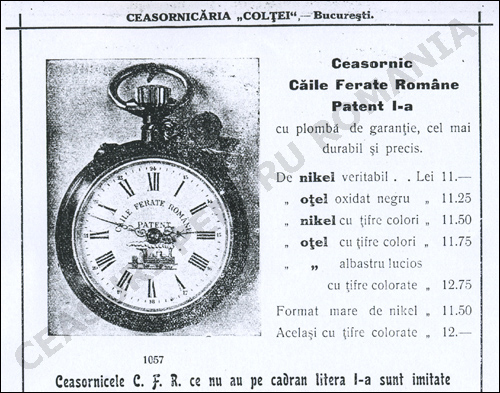Caile Ferate Romane I-a