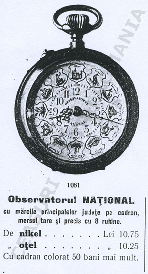 Observatorul National