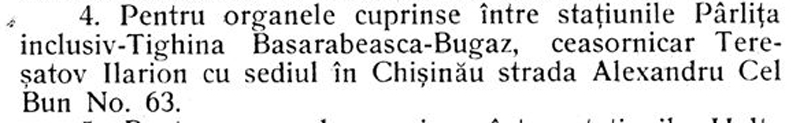 dispozitie intretinere ceasuri CFR | Moldova | 1925