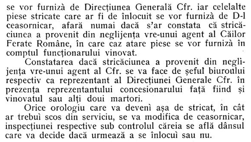 contract intretinere orologii CFR | 1925