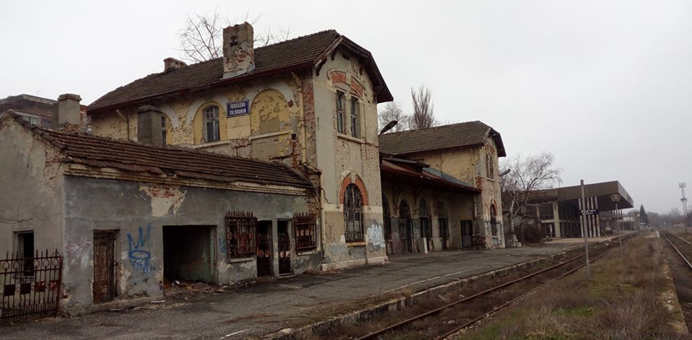 Dobrici - Dobrich (Bulgaria) | gara anii 2000