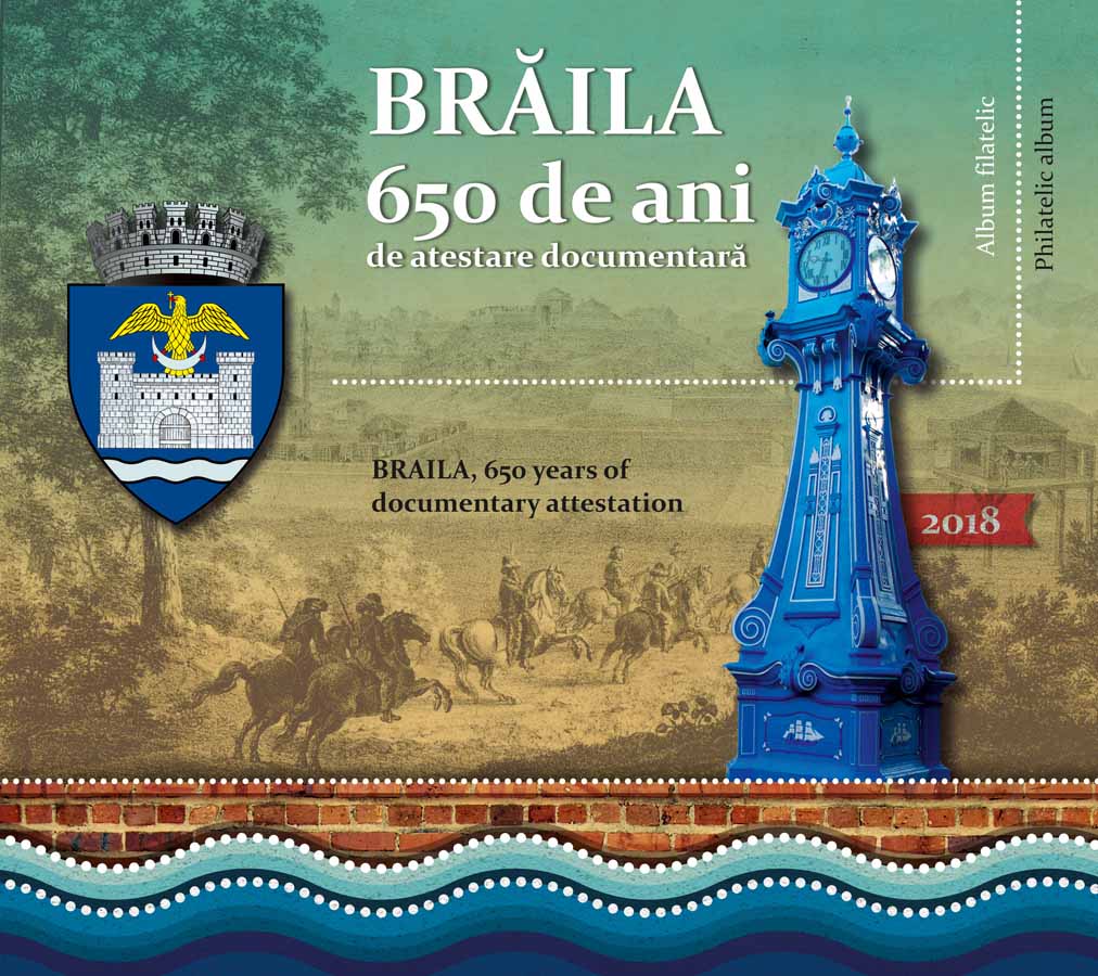 Romfilatelia - ceas Braila | 2018