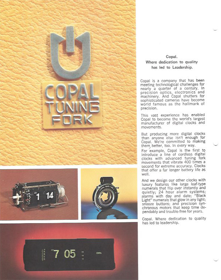 pliant prezentare produse Copal (anii 1970-1980) | pag.2