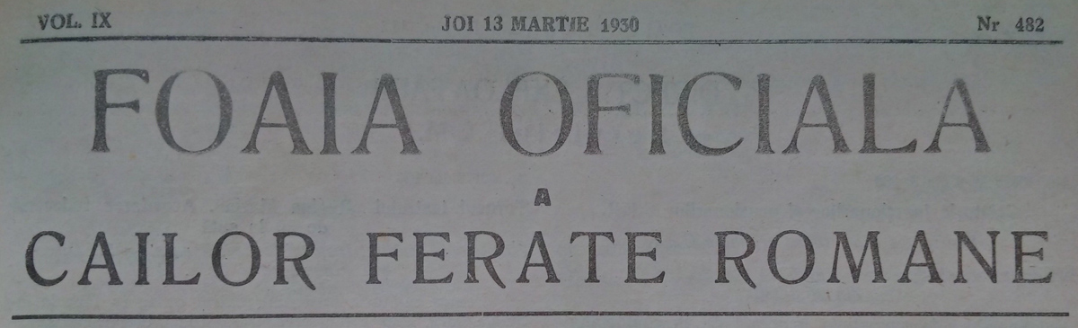 antet Foaia Oficiala CFR | 1925