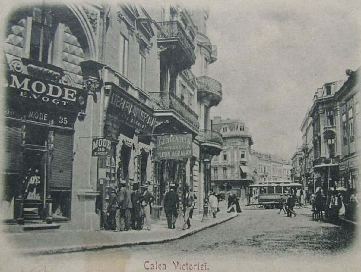 Libraria Univresala Leon Alcalay | Calea Victoriei - Bucuresti