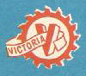 logo Victoria Arad | anii ’960-’970