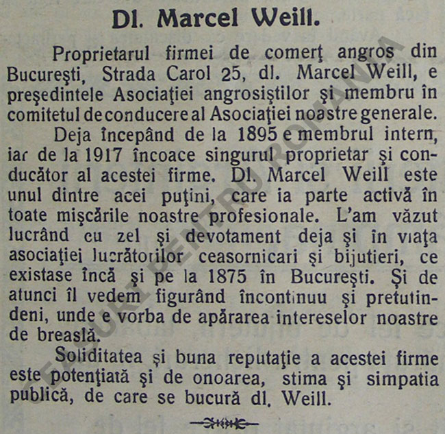 Marcel Weill