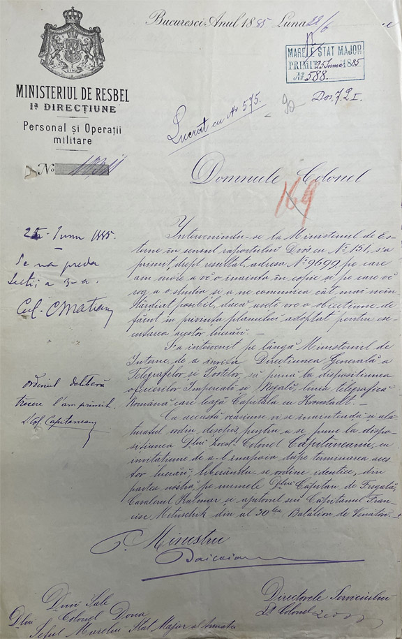 documente arhiva Capitaneanu longitudine Bucuresti-Brasov | 1885