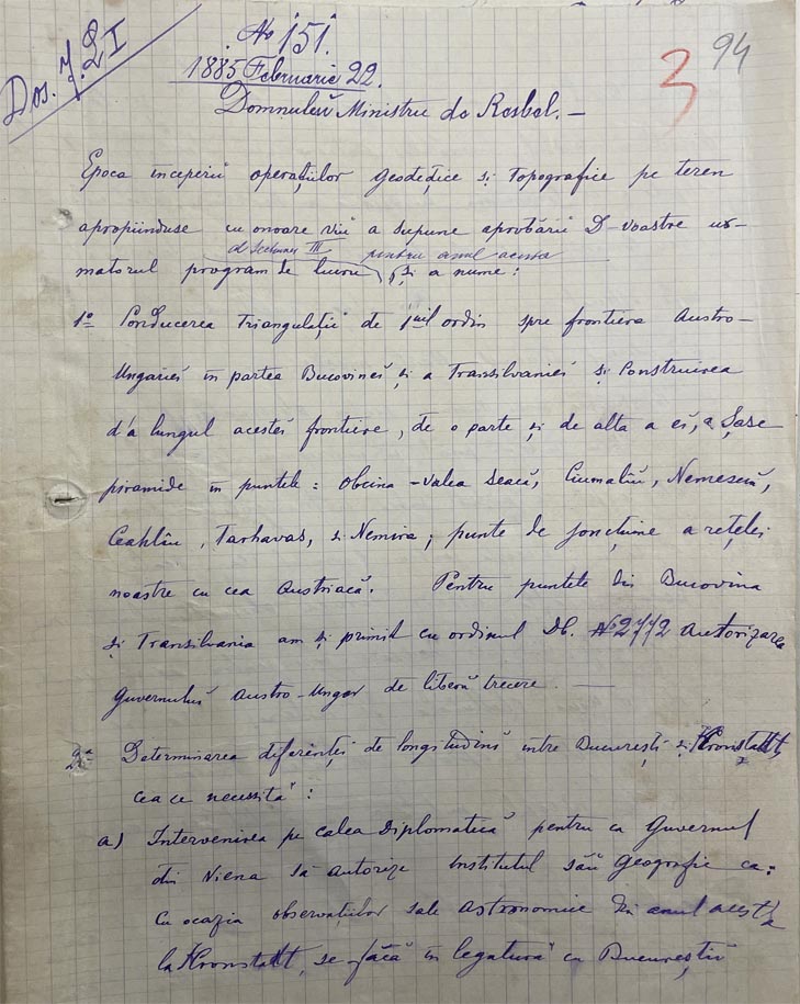 documente arhiva Capitaneanu longitudine Bucuresti-Brasov | 1885