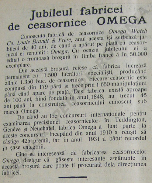 Orologiu | March, 1934
