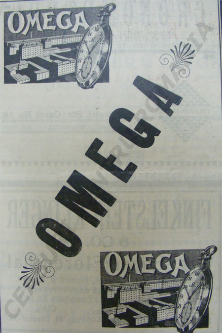 Omega in Romania | reclama 1923