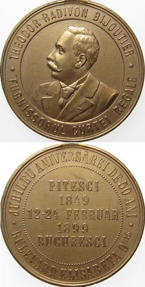 1899 - Theodor Radivon | medalia - "Jubileu Aniversarei de 50 ani * Bulevard Elisabeta 9bis | Pitesci 1849 / 12-24 Februar - 1899 / Bucuresci"