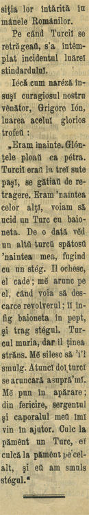 Rasboiul nr. 58 | 1877 | dreapta