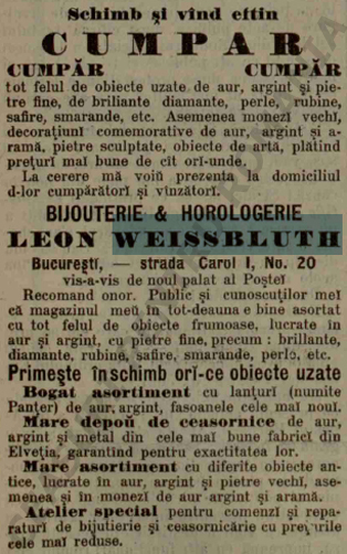 reclama ziarul Epoca | 1896