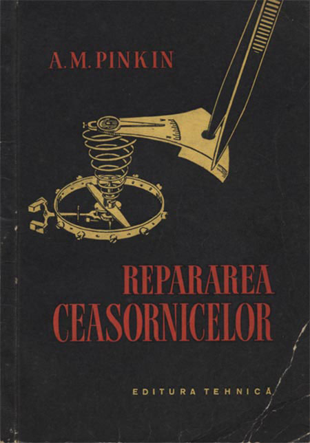 Repararea Ceasornicelor |cover