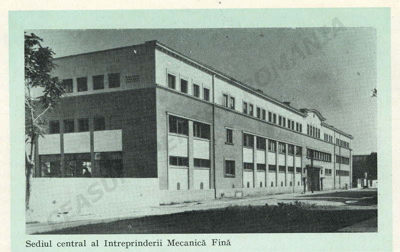 Sediul - IMF Bucuresti (1975)