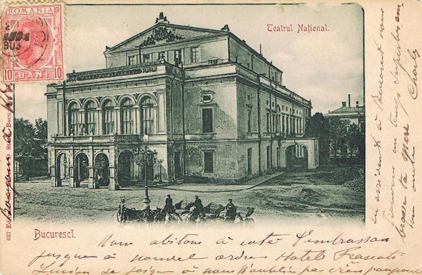 Teatrul National | carte postala (circulata 1903)