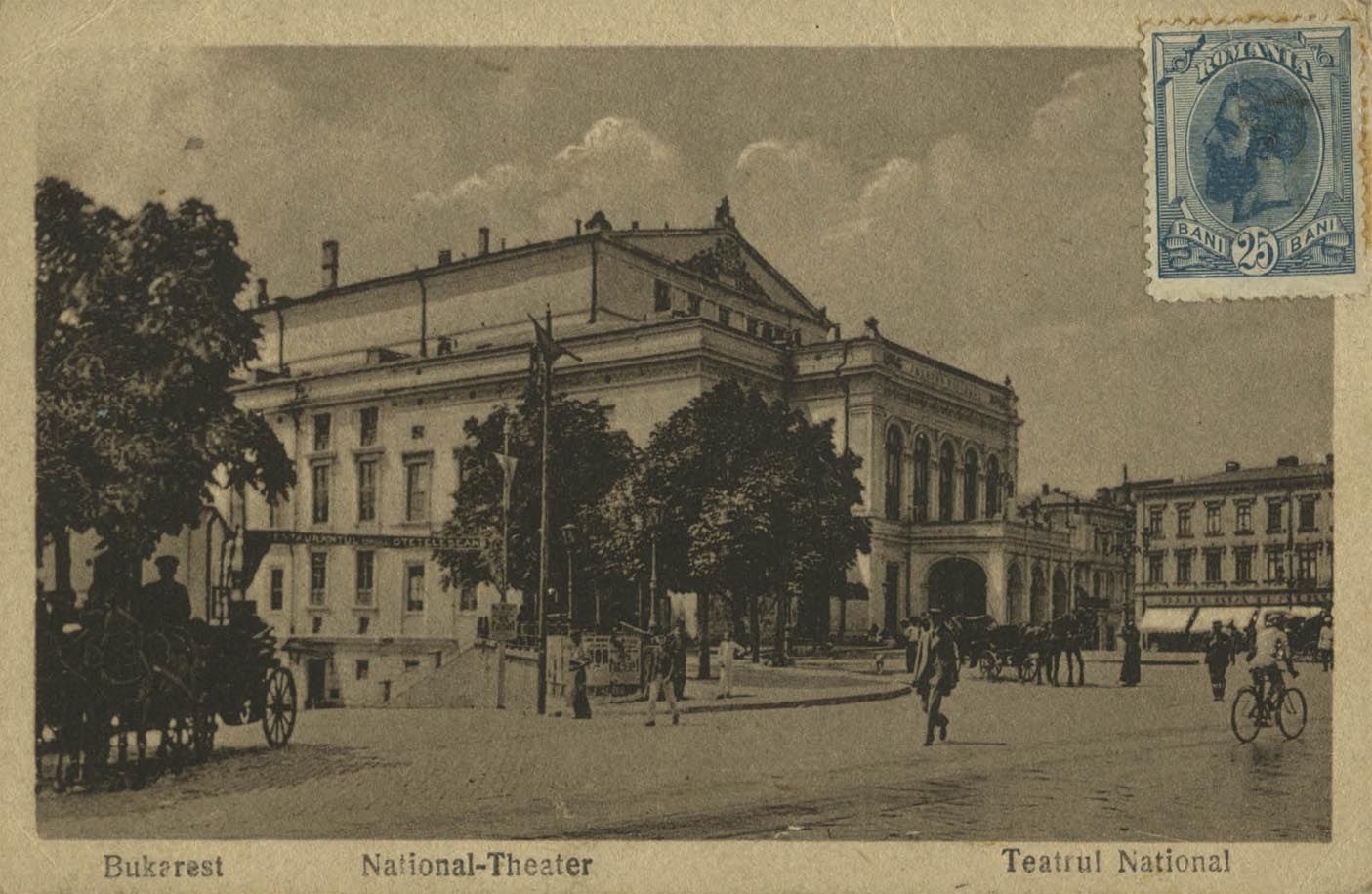 Teatrul National | carte postala (circulata 1919)