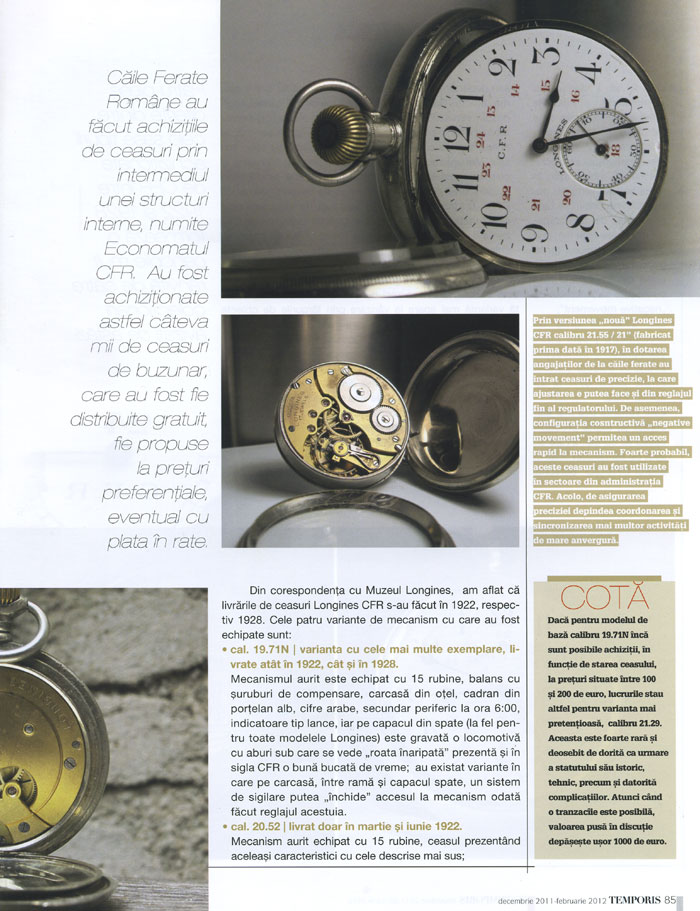 Temporis 21-2012