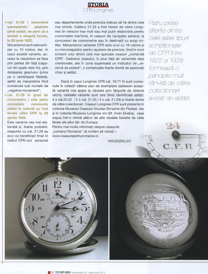Temporis 21-2012
